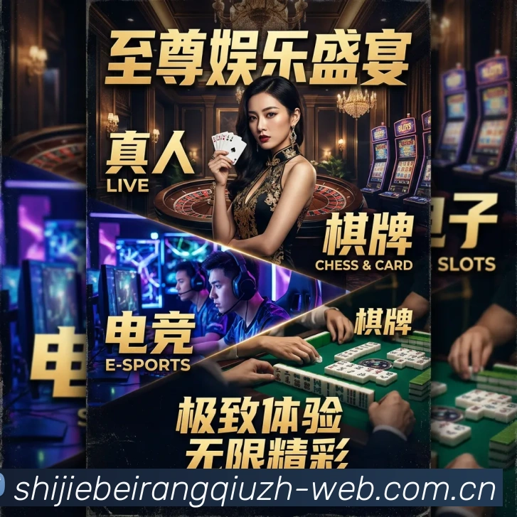 UFC金腰带卫冕战后伤势恢复进展与下一场潜在对手深度分析